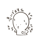 くちびるとがってますが(日常行動)（個別スタンプ：7）