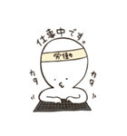 くちびるとがってますが(日常行動)（個別スタンプ：8）