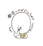 くちびるとがってますが(日常行動)（個別スタンプ：12）