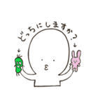 くちびるとがってますが(日常行動)（個別スタンプ：13）