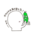 くちびるとがってますが(日常行動)（個別スタンプ：14）