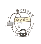 くちびるとがってますが(日常行動)（個別スタンプ：17）