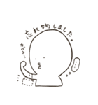 くちびるとがってますが(日常行動)（個別スタンプ：19）
