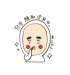 くちびるとがってますが(日常行動)（個別スタンプ：20）