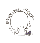 くちびるとがってますが(日常行動)（個別スタンプ：24）