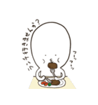 くちびるとがってますが(日常行動)（個別スタンプ：25）
