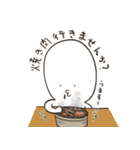 くちびるとがってますが(日常行動)（個別スタンプ：27）