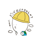 くちびるとがってますが(日常行動)（個別スタンプ：29）