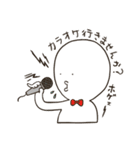 くちびるとがってますが(日常行動)（個別スタンプ：30）