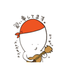 くちびるとがってますが(日常行動)（個別スタンプ：33）