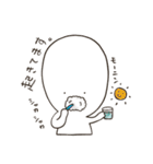 くちびるとがってますが(日常行動)（個別スタンプ：34）