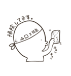 くちびるとがってますが(日常行動)（個別スタンプ：39）