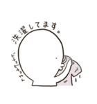 くちびるとがってますが(日常行動)（個別スタンプ：40）