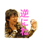 モテる学級委員（個別スタンプ：5）