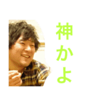 モテる学級委員（個別スタンプ：8）
