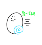 もっちもちスタンプ 2（個別スタンプ：2）