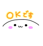 もっちもちスタンプ 2（個別スタンプ：5）