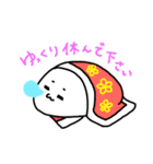 もっちもちスタンプ 2（個別スタンプ：10）