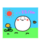 もっちもちスタンプ 2（個別スタンプ：24）