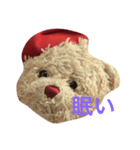 クマだよ〜挨拶ver.（個別スタンプ：2）