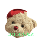 クマだよ〜挨拶ver.（個別スタンプ：5）