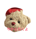 クマだよ〜挨拶ver.（個別スタンプ：7）