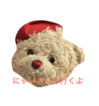 クマだよ〜挨拶ver.（個別スタンプ：8）