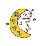 ビションフリーゼ コロ＆マル（個別スタンプ：2）