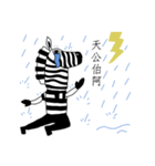 Mad's Life（個別スタンプ：31）