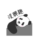 Baby panda 2（個別スタンプ：3）