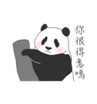 Baby panda 2（個別スタンプ：25）