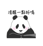 Baby panda 2（個別スタンプ：29）