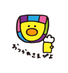 ぴよ蔵（個別スタンプ：6）