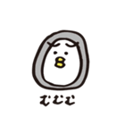 ぴよ蔵（個別スタンプ：17）