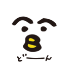 ぴよ蔵（個別スタンプ：21）