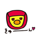 ぴよ蔵（個別スタンプ：28）