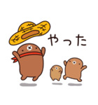 もぐらDURURU ver.1(日本版)（個別スタンプ：2）