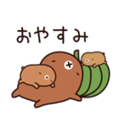もぐらDURURU ver.1(日本版)（個別スタンプ：10）