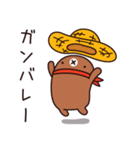 もぐらDURURU ver.1(日本版)（個別スタンプ：11）