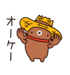 もぐらDURURU ver.1(日本版)（個別スタンプ：13）