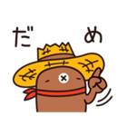 もぐらDURURU ver.1(日本版)（個別スタンプ：14）