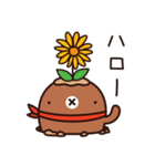 もぐらDURURU ver.1(日本版)（個別スタンプ：16）