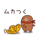 もぐらDURURU ver.1(日本版)（個別スタンプ：17）