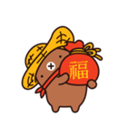 もぐらDURURU ver.1(日本版)（個別スタンプ：18）