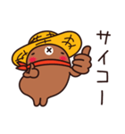 もぐらDURURU ver.1(日本版)（個別スタンプ：22）