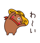 もぐらDURURU ver.1(日本版)（個別スタンプ：24）