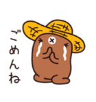 もぐらDURURU ver.1(日本版)（個別スタンプ：26）
