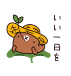 もぐらDURURU ver.1(日本版)（個別スタンプ：30）