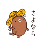 もぐらDURURU ver.1(日本版)（個別スタンプ：31）