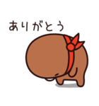 もぐらDURURU ver.1(日本版)（個別スタンプ：38）